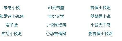 伊甸园大象2021一二三直接进入